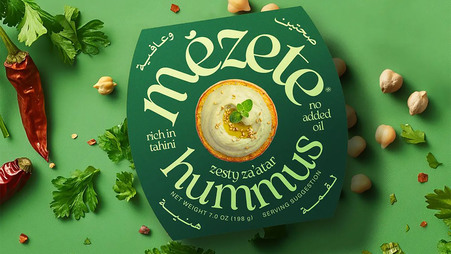 La Comunicación de tu marca a través del Packaging 3